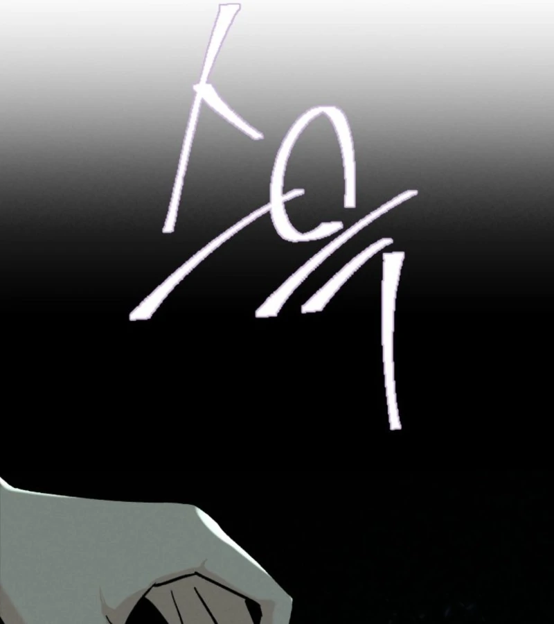 Another Woman’s Man Chapter 21 - Page 148