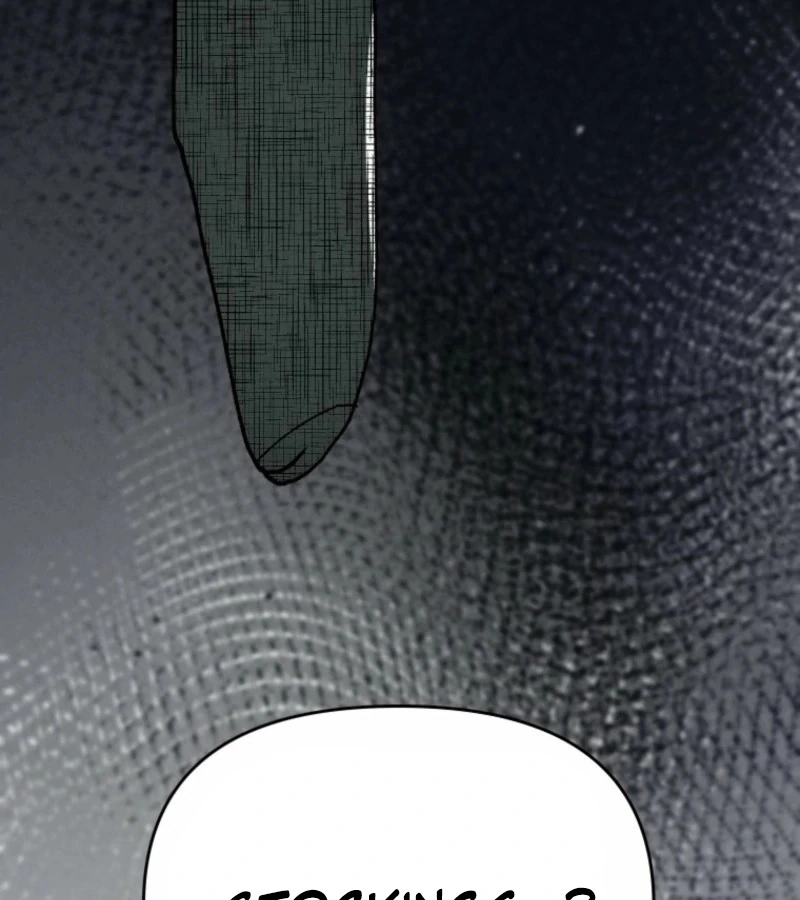 Another Woman’s Man Chapter 21 - Page 151