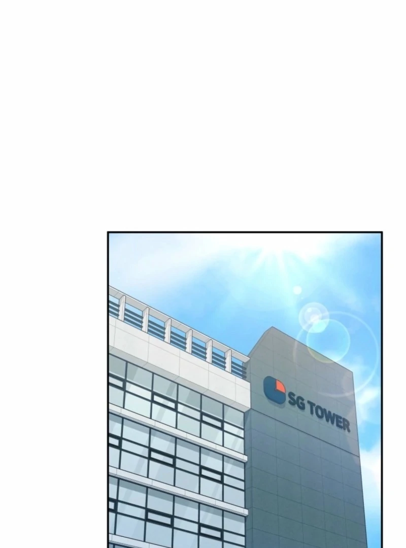 Another Woman’s Man Chapter 23 - Page 6