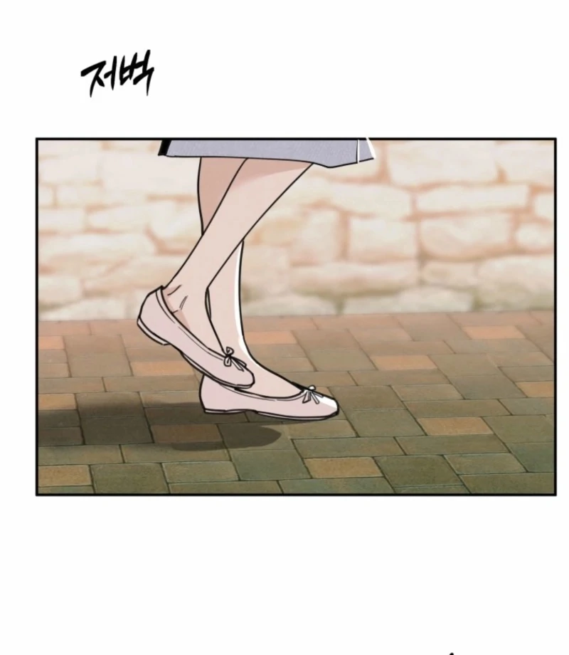 Another Woman’s Man Chapter 23 - Page 42