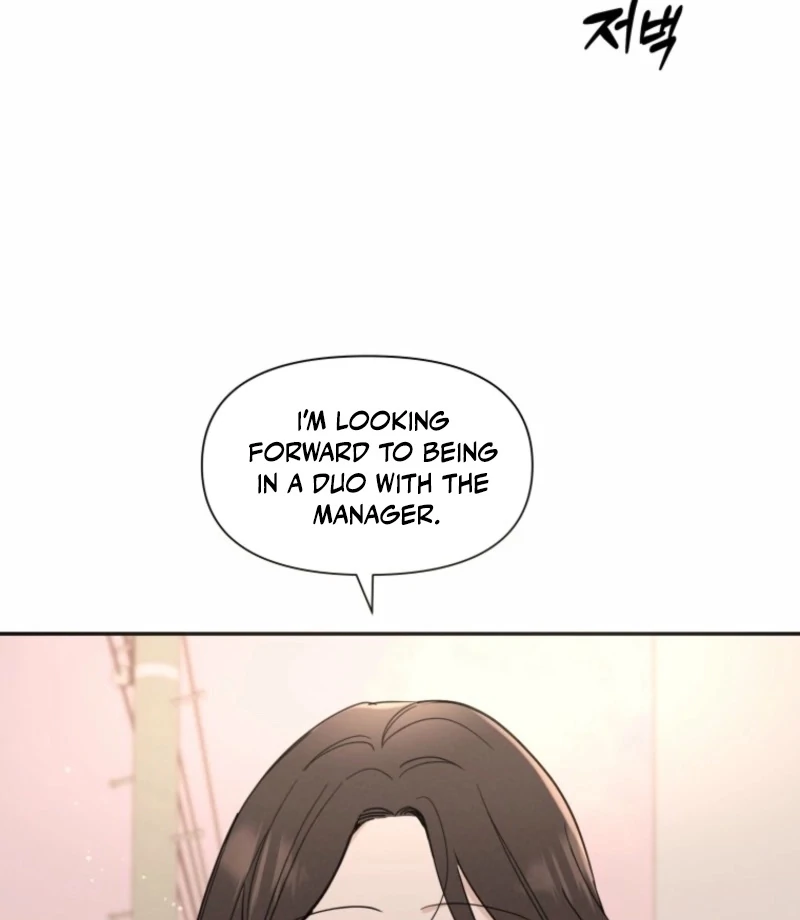 Another Woman’s Man Chapter 23 - Page 43