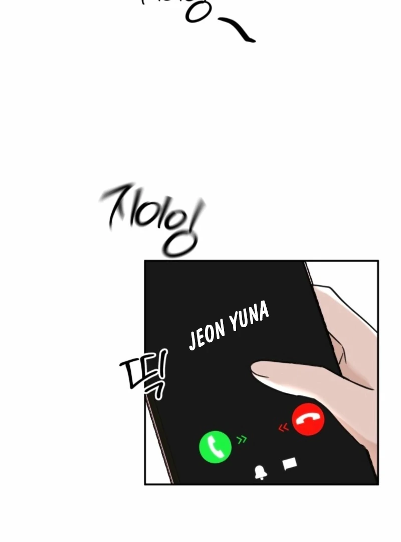 Another Woman’s Man Chapter 23 - Page 61