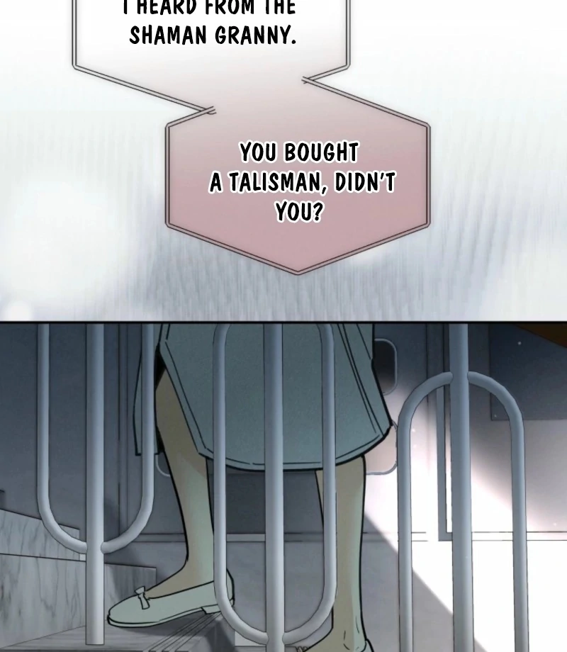 Another Woman’s Man Chapter 23 - Page 69