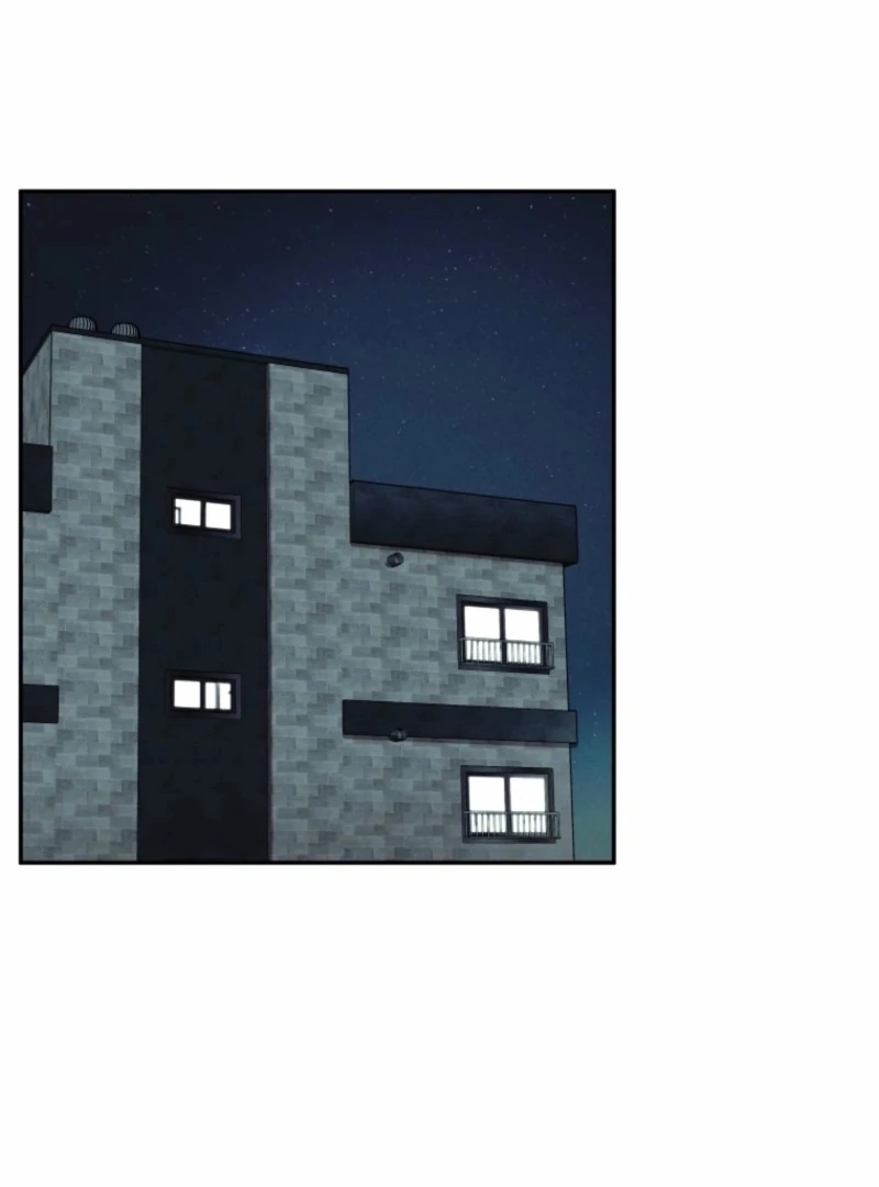 Another Woman’s Man Chapter 23 - Page 75