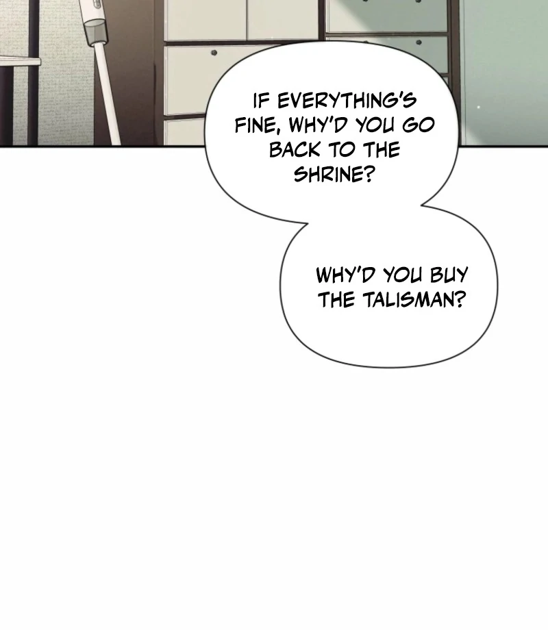 Another Woman’s Man Chapter 23 - Page 85