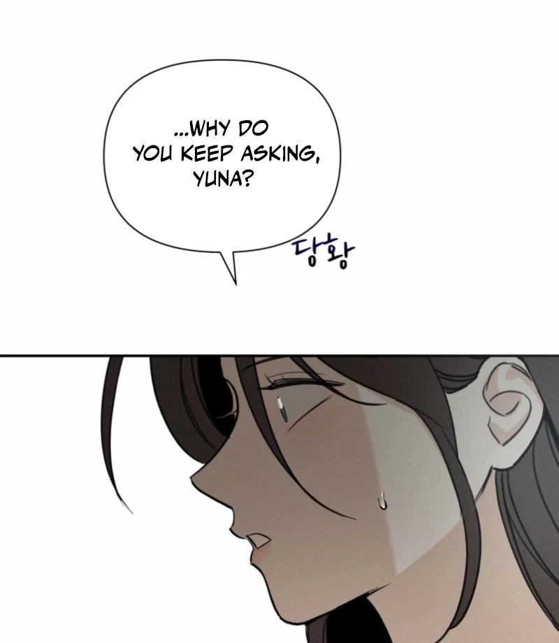 Another Woman’s Man Chapter 23 - Page 86