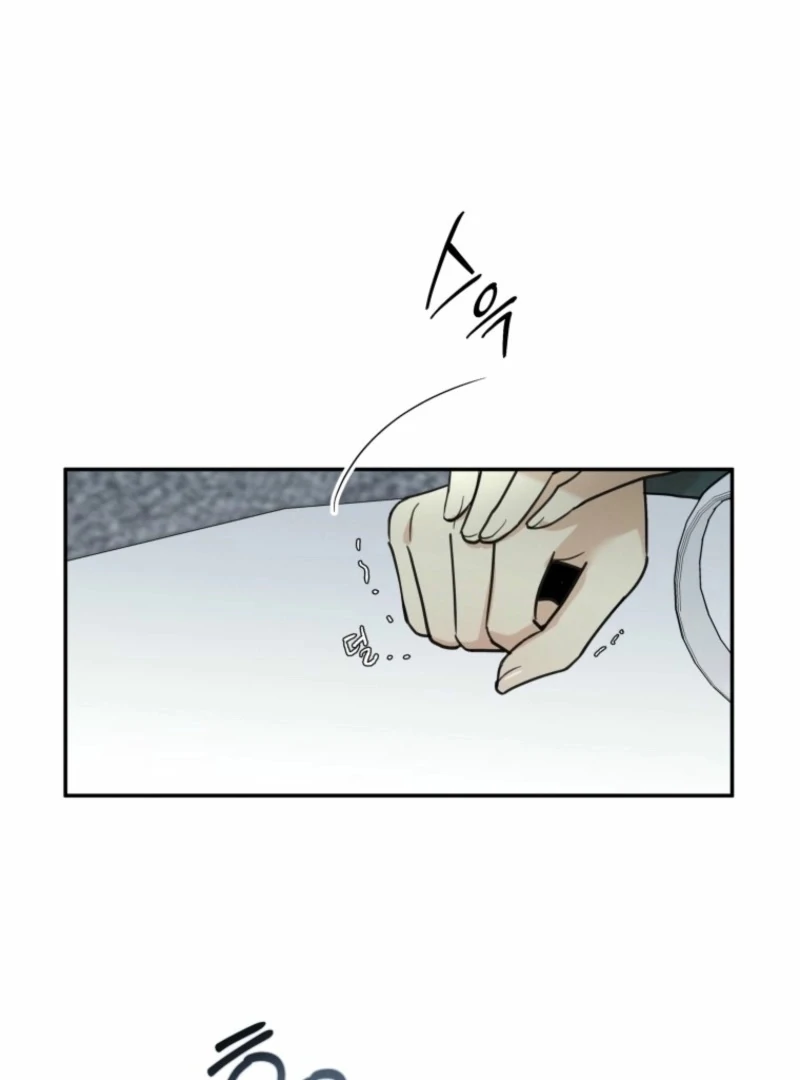 Another Woman’s Man Chapter 24 - Page 18