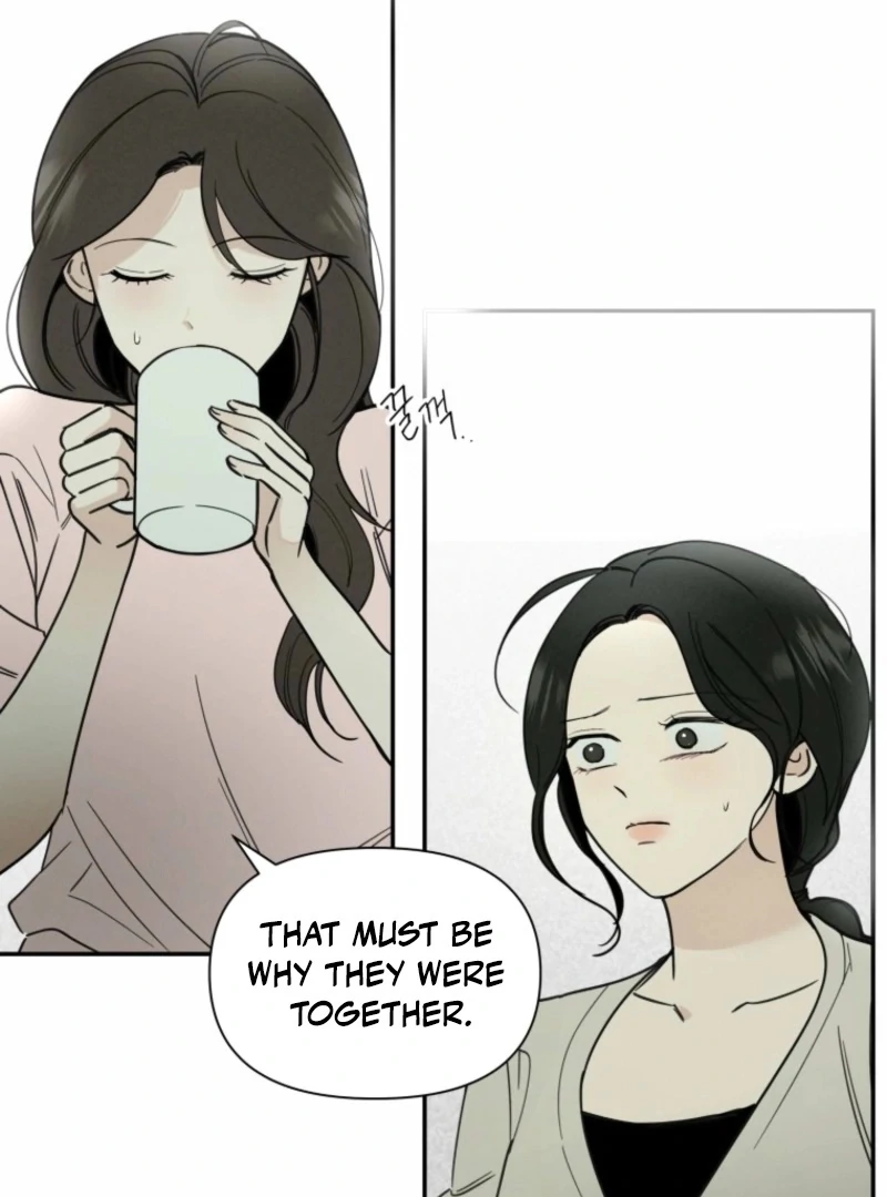 Another Woman’s Man Chapter 24 - Page 22