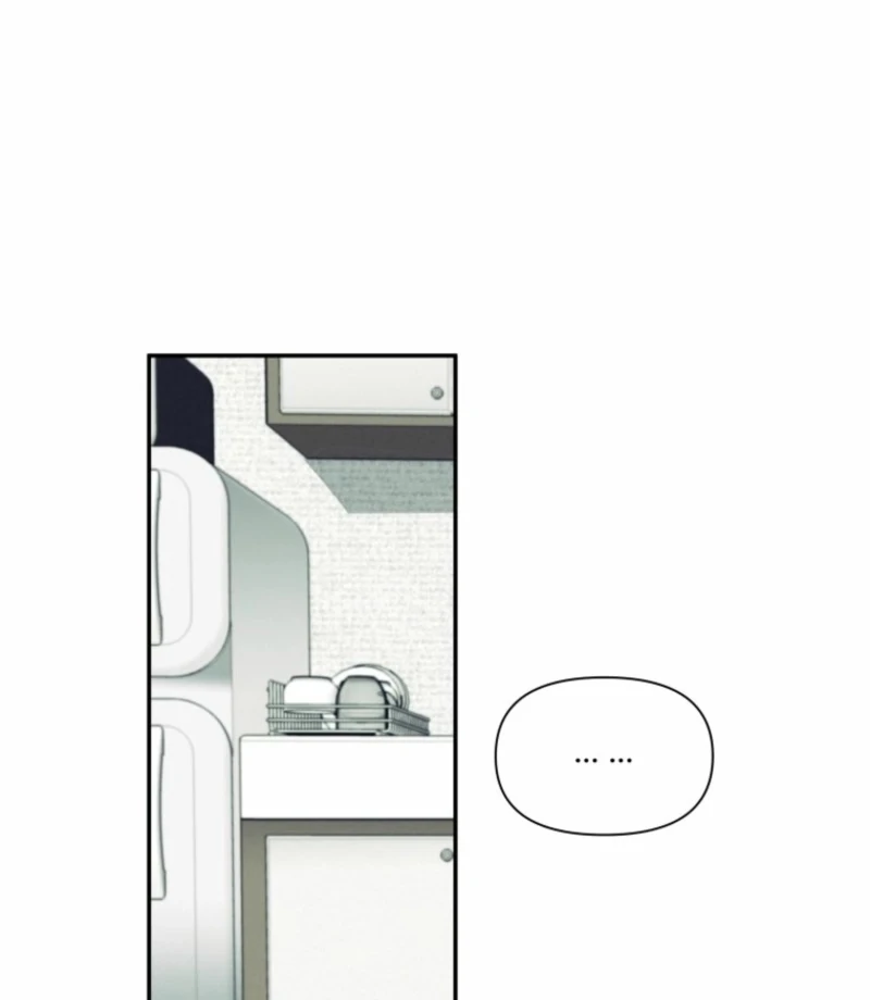 Another Woman’s Man Chapter 24 - Page 38