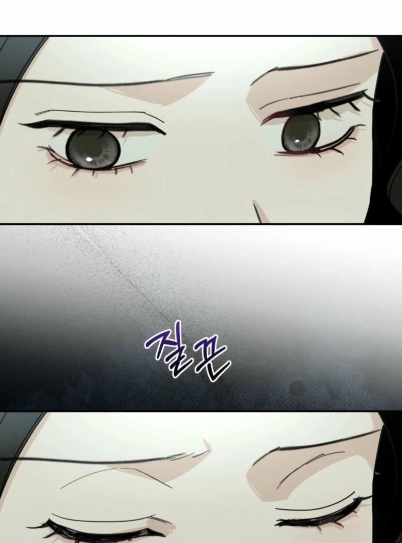 Another Woman’s Man Chapter 24 - Page 48