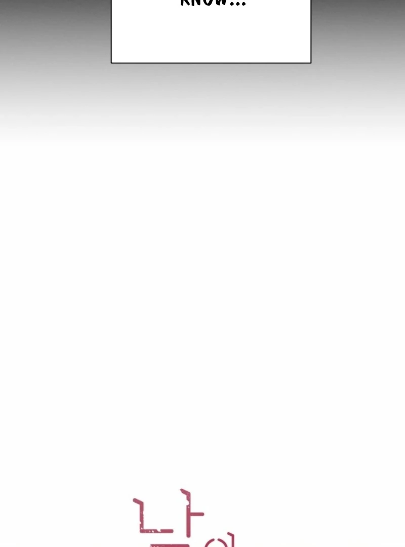 Another Woman’s Man Chapter 24 - Page 58