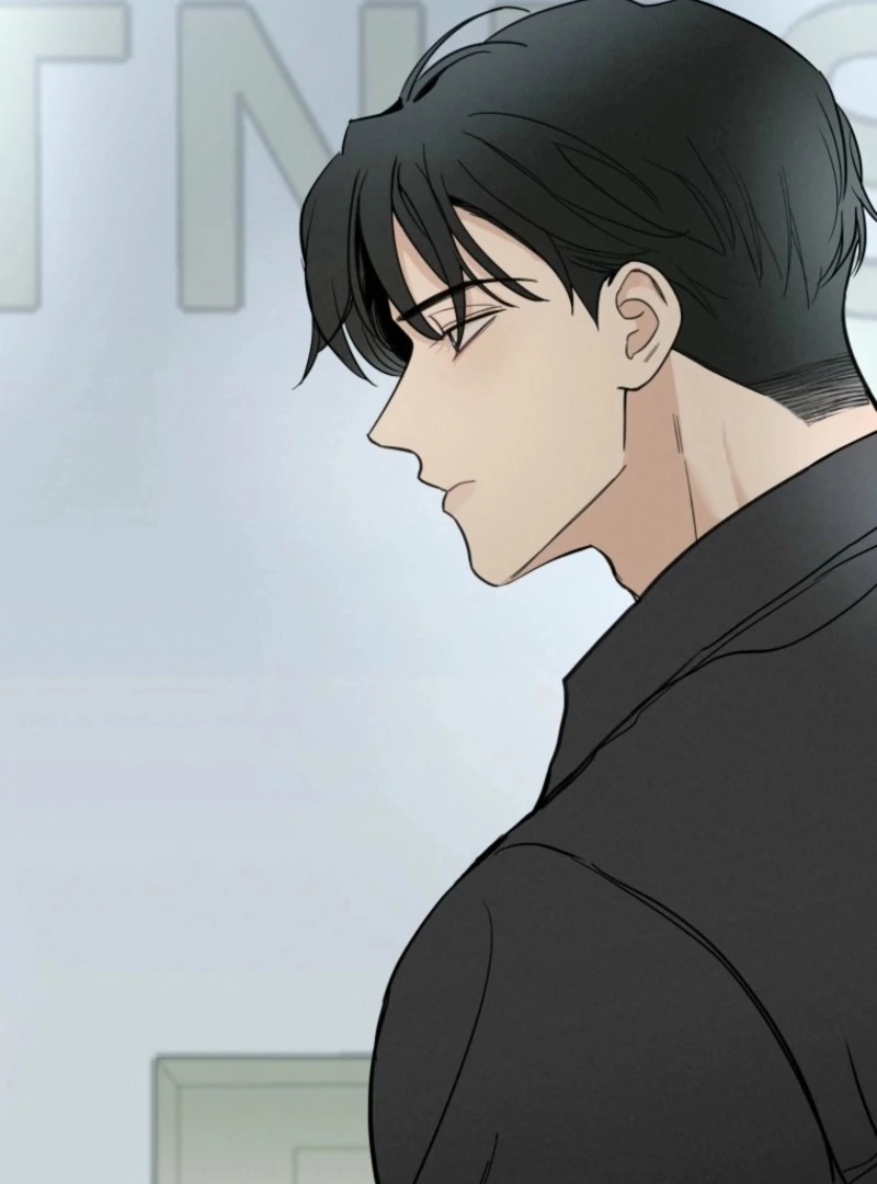 Another Woman’s Man Chapter 24 - Page 70