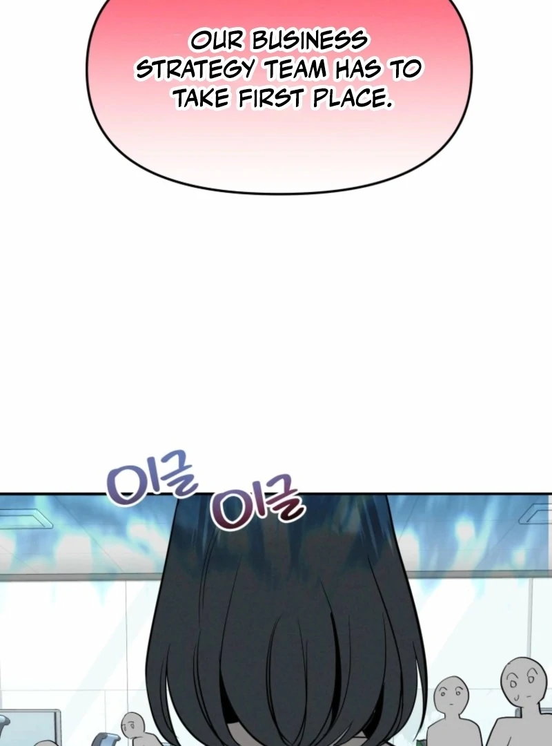 Another Woman’s Man Chapter 24 - Page 101