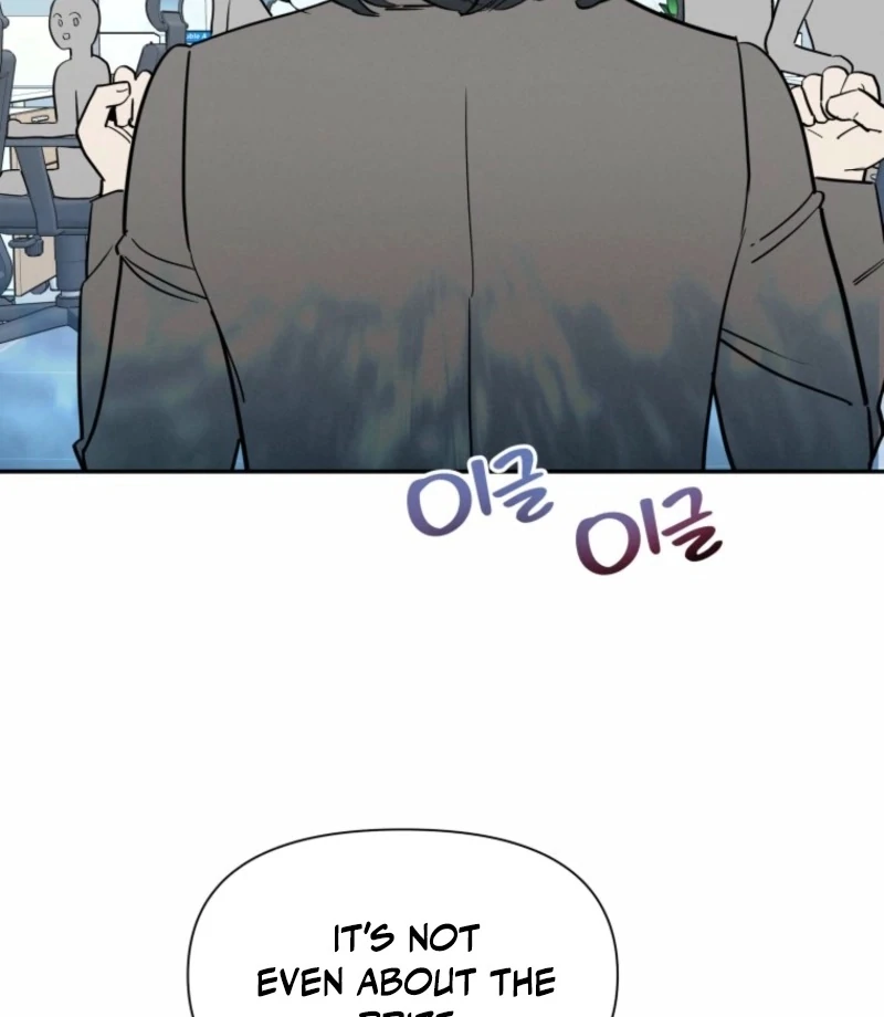 Another Woman’s Man Chapter 24 - Page 102