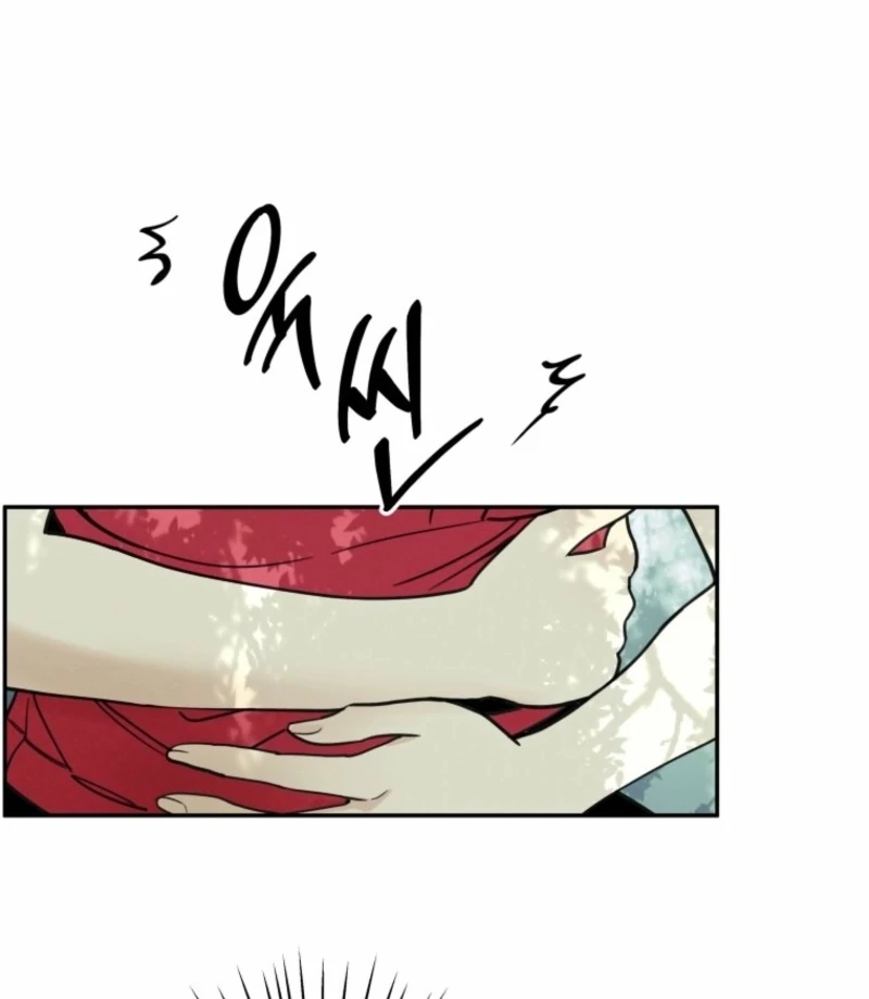 Another Woman’s Man Chapter 25 - Page 8