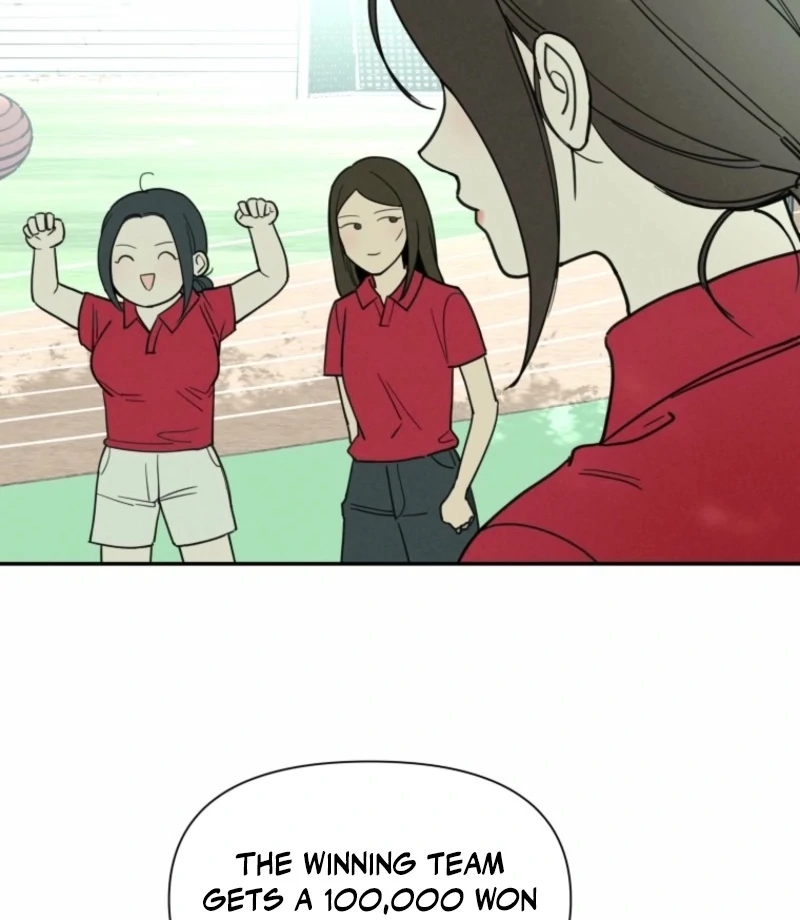 Another Woman’s Man Chapter 25 - Page 11