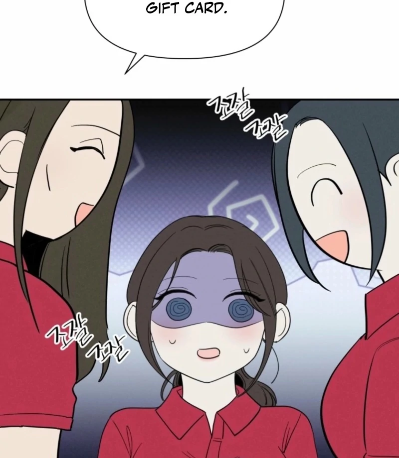 Another Woman’s Man Chapter 25 - Page 12