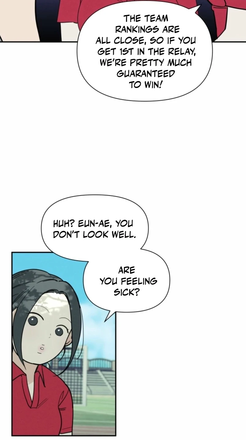 Another Woman’s Man Chapter 25 - Page 13