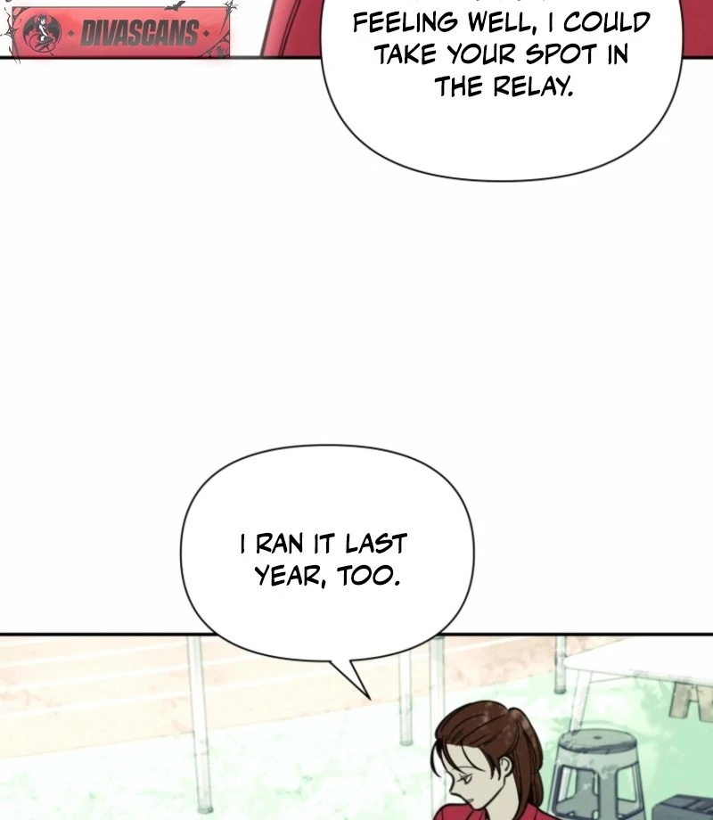 Another Woman’s Man Chapter 25 - Page 17