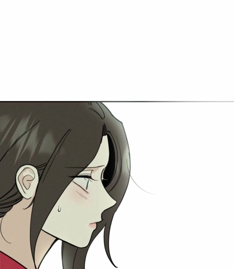 Another Woman’s Man Chapter 25 - Page 51