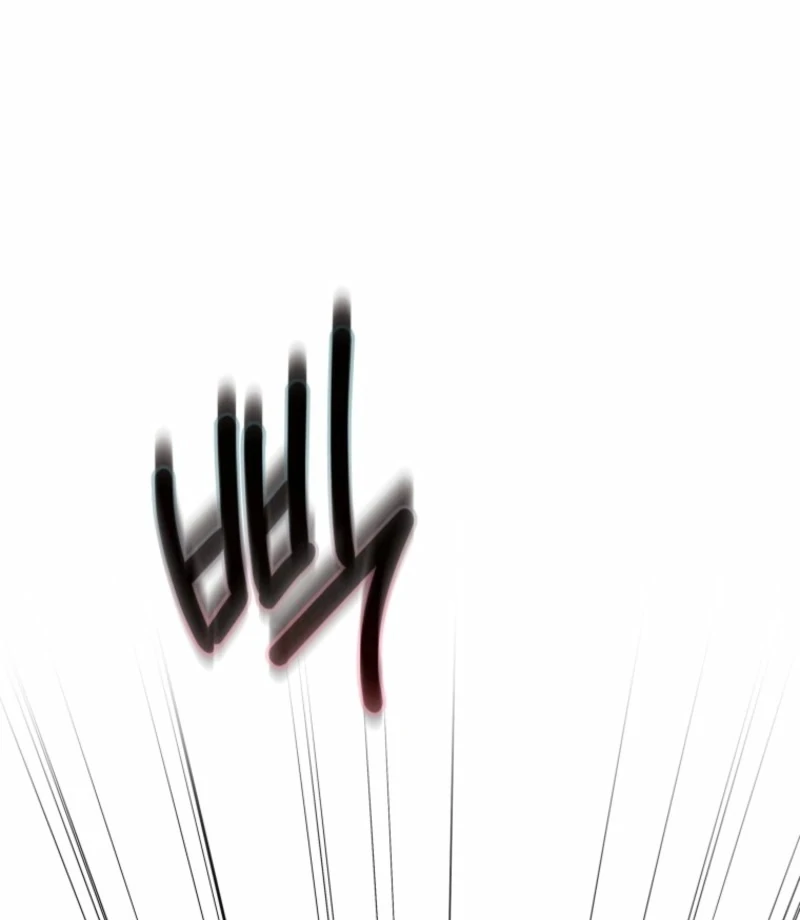 Another Woman’s Man Chapter 25 - Page 60