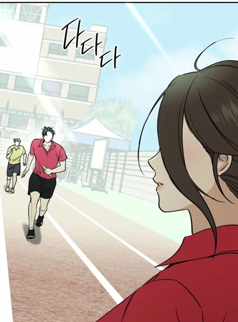 Another Woman’s Man Chapter 25 - Page 66