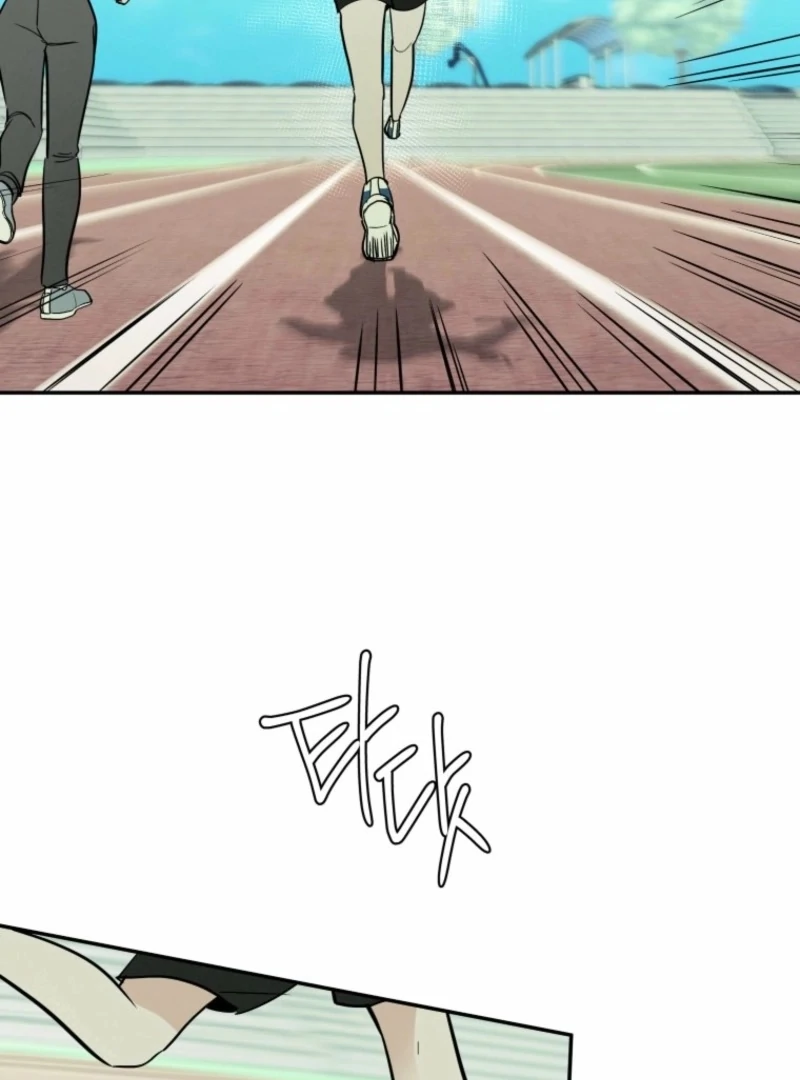 Another Woman’s Man Chapter 25 - Page 71