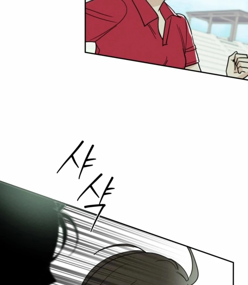 Another Woman’s Man Chapter 25 - Page 73