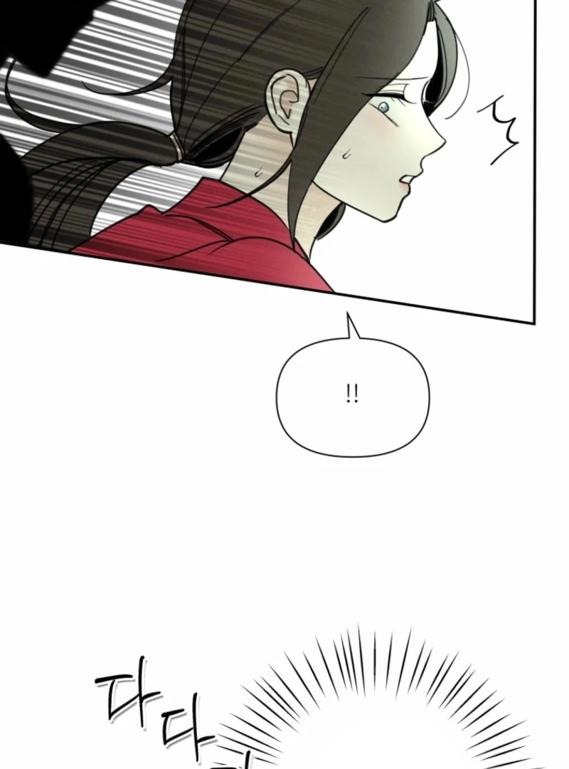 Another Woman’s Man Chapter 25 - Page 74