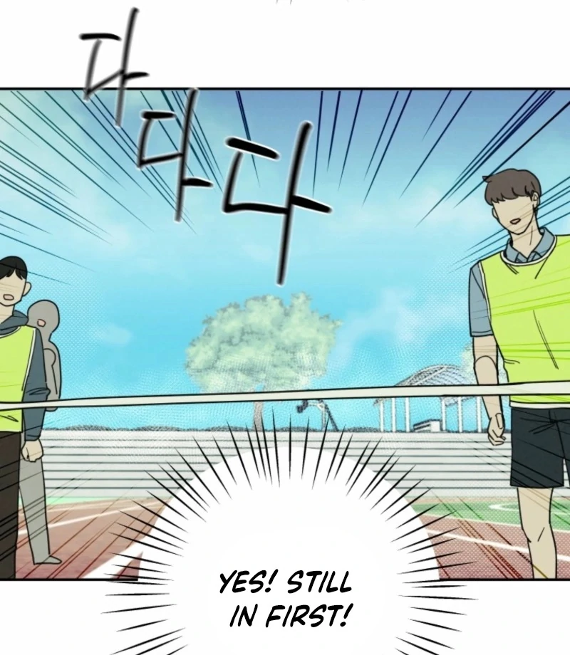 Another Woman’s Man Chapter 25 - Page 76