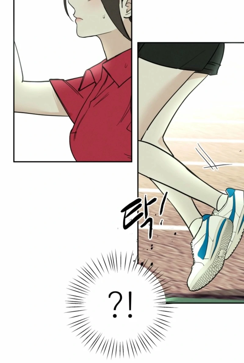 Another Woman’s Man Chapter 25 - Page 78