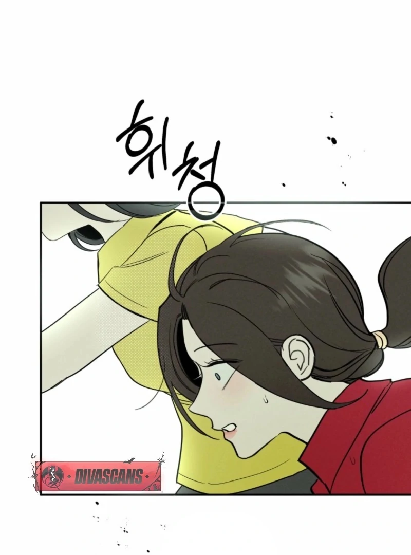 Another Woman’s Man Chapter 25 - Page 79