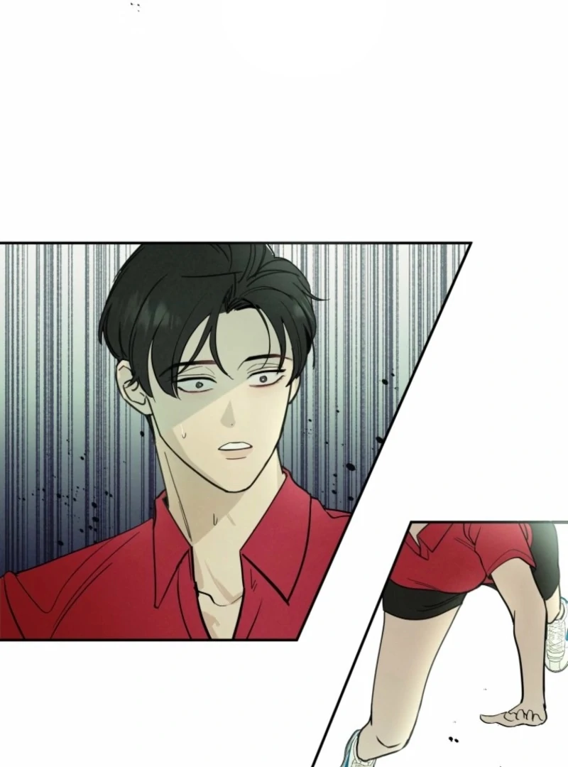 Another Woman’s Man Chapter 25 - Page 80