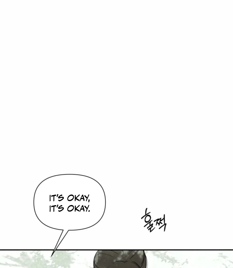 Another Woman’s Man Chapter 25 - Page 85