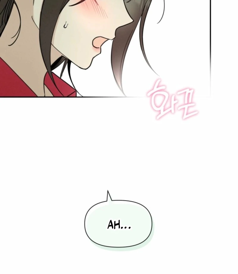 Another Woman’s Man Chapter 25 - Page 98