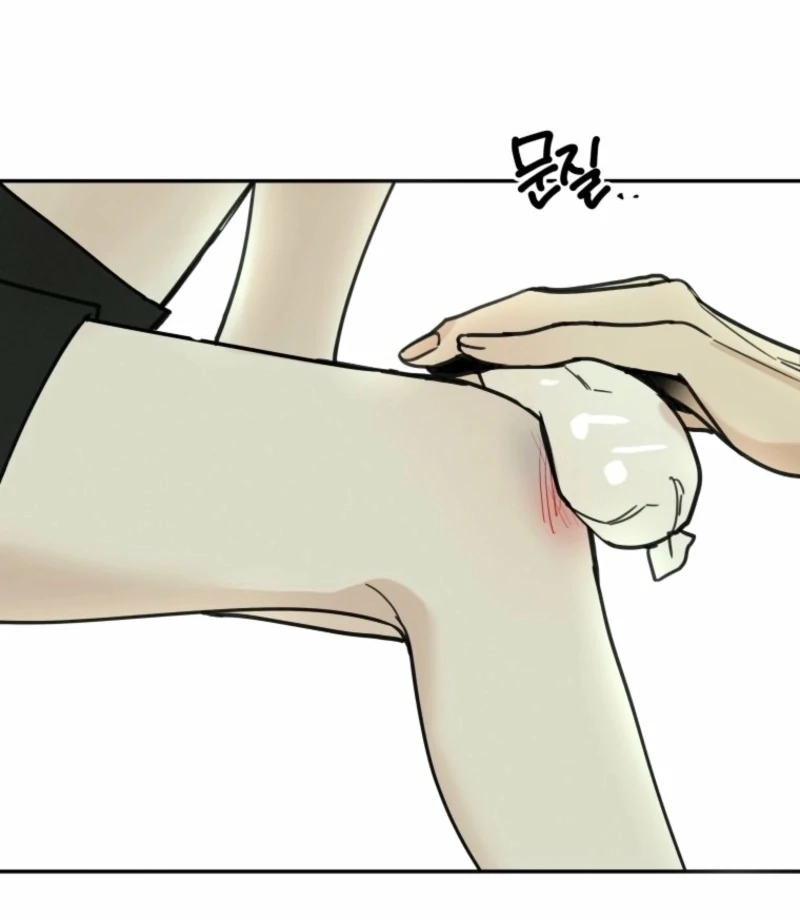 Another Woman’s Man Chapter 25 - Page 99