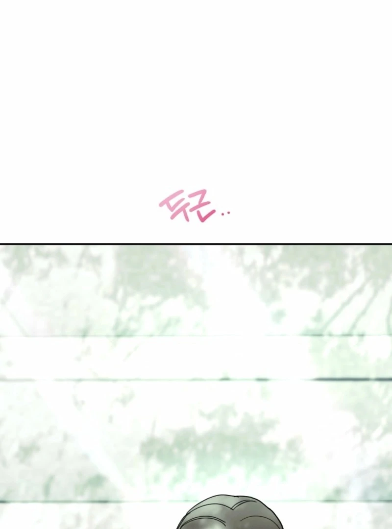 Another Woman’s Man Chapter 25 - Page 100