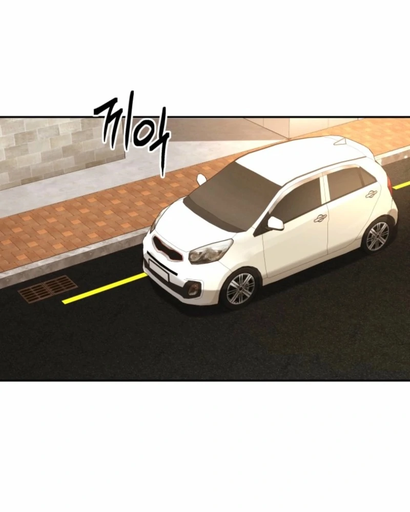 Another Woman’s Man Chapter 25 - Page 104