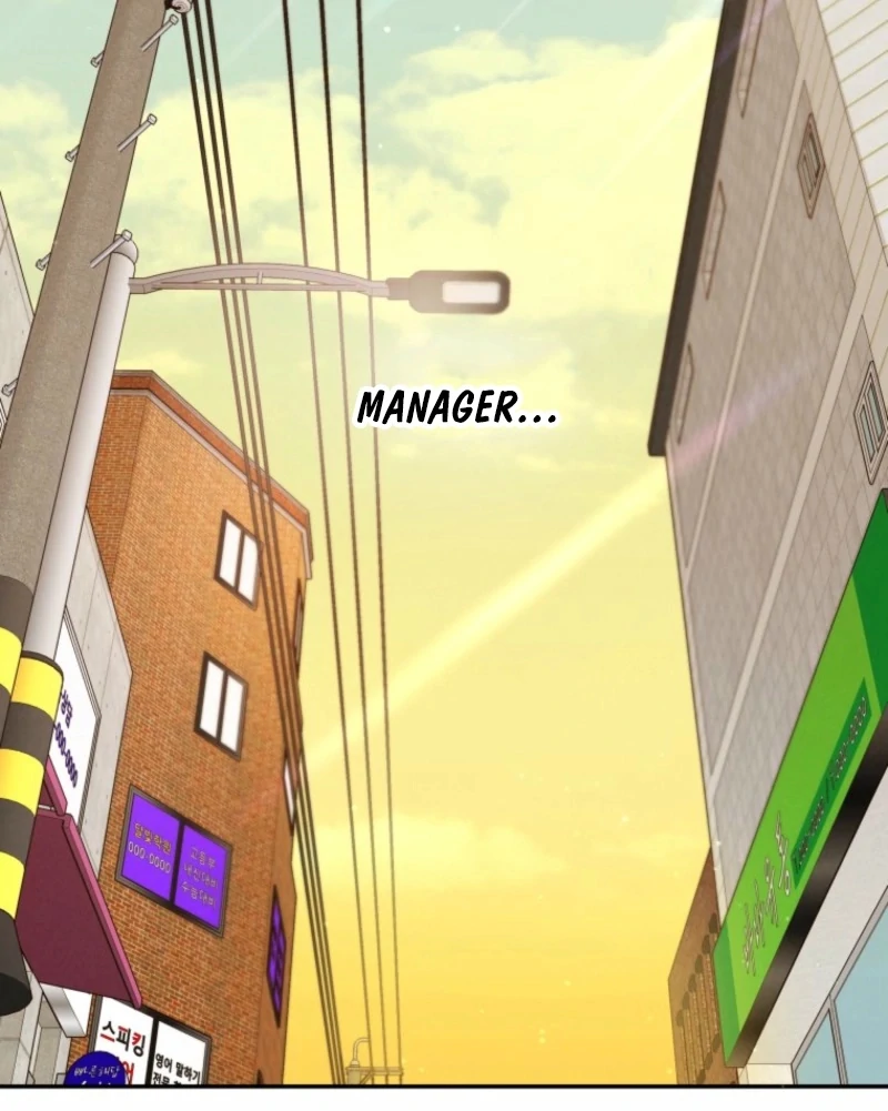 Another Woman’s Man Chapter 25 - Page 117