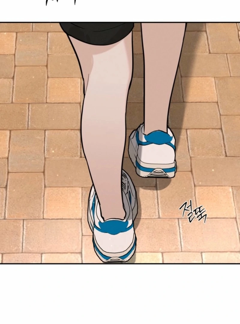 Another Woman’s Man Chapter 25 - Page 119