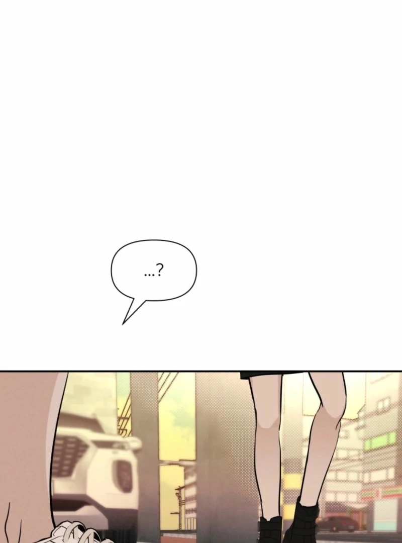 Another Woman’s Man Chapter 26 - Page 9