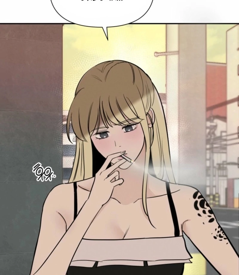 Another Woman’s Man Chapter 26 - Page 11