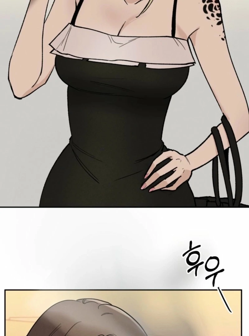 Another Woman’s Man Chapter 26 - Page 15