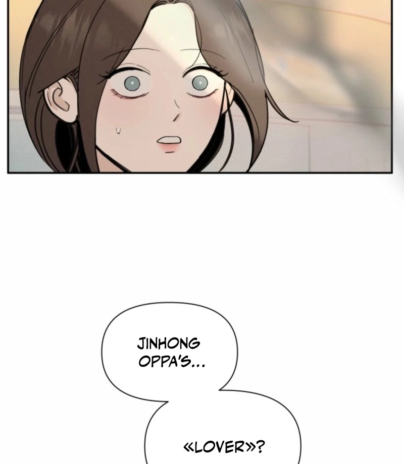 Another Woman’s Man Chapter 26 - Page 16