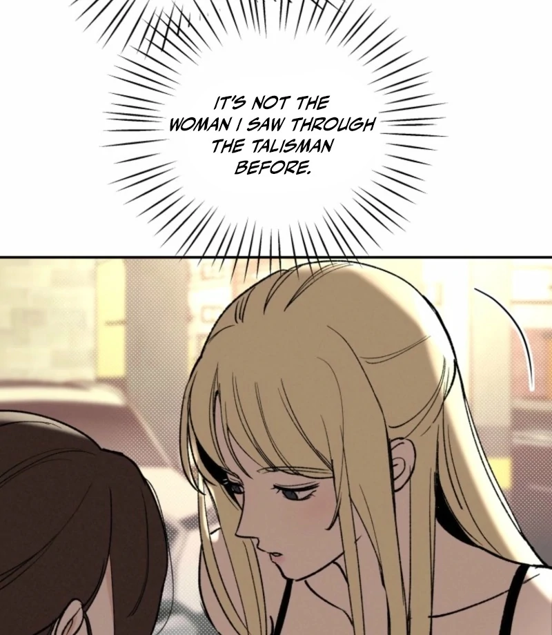 Another Woman’s Man Chapter 26 - Page 20