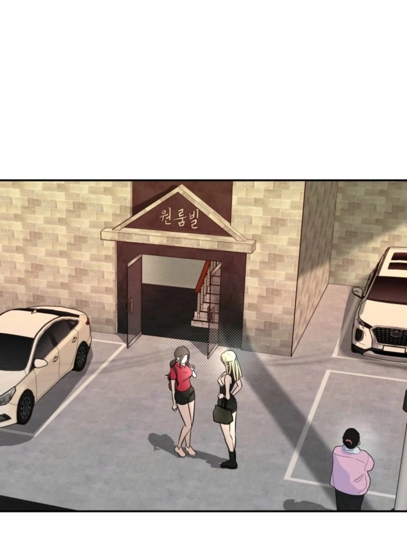 Another Woman’s Man Chapter 26 - Page 35