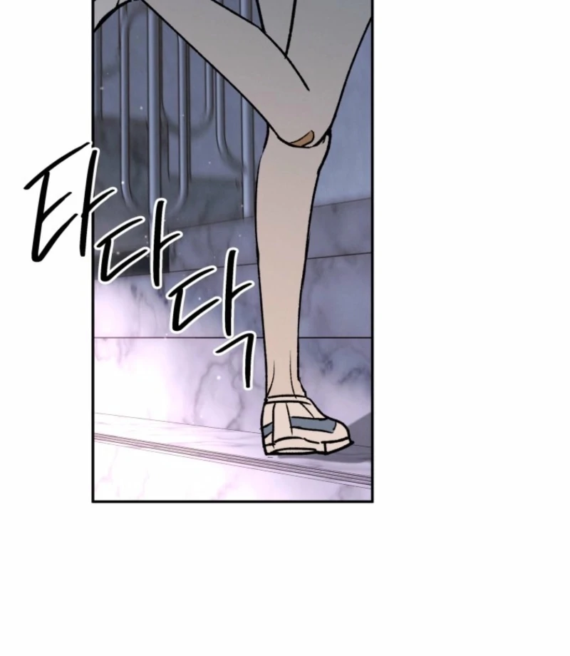 Another Woman’s Man Chapter 26 - Page 59