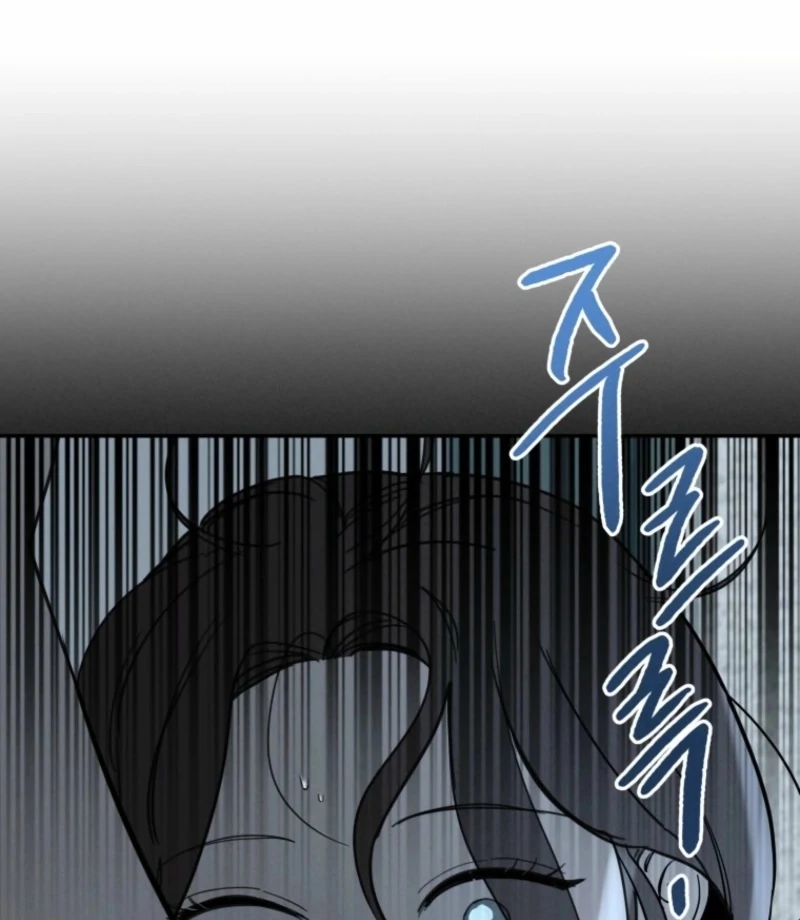 Another Woman’s Man Chapter 26 - Page 63