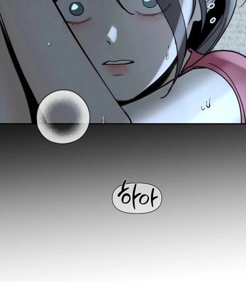 Another Woman’s Man Chapter 26 - Page 64