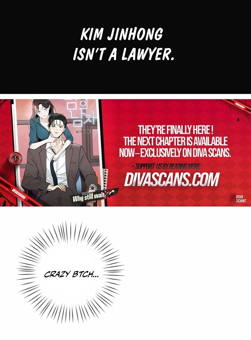 Another Woman’s Man Chapter 26 - Page 74